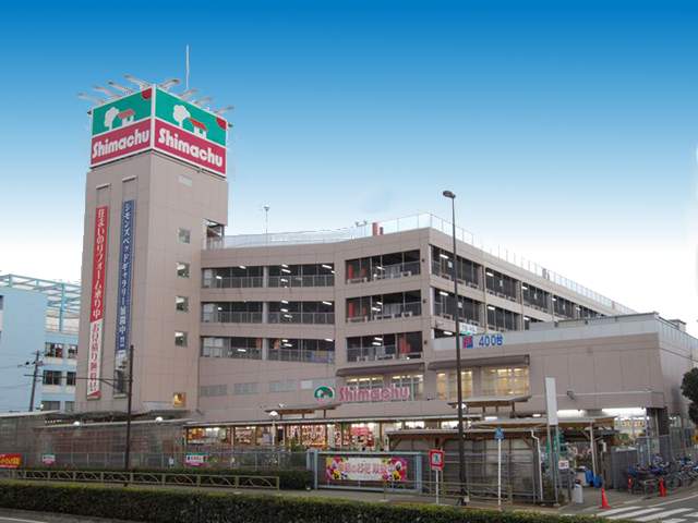 その他　島忠　大田千鳥店（その他）まで641m