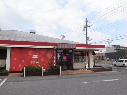 飲食店　ガスト 五井店(から好し取扱店)（飲食店）まで421m