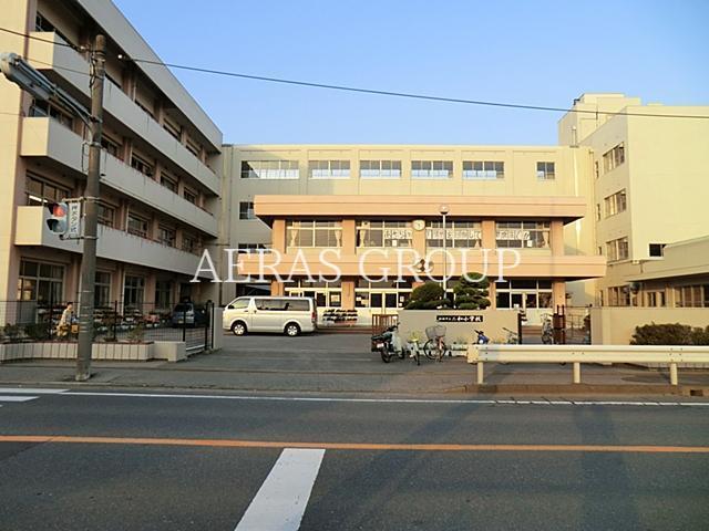 小学校　船橋市立八木が谷小学校（小学校）まで550m