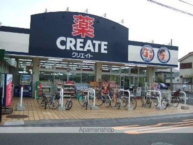 その他　クリエイトSD辻堂東海岸店（その他）まで1133m