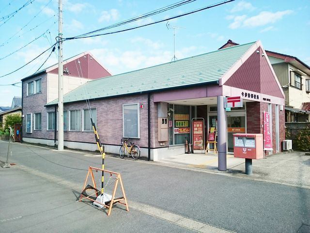 郵便局　今伊勢郵便局（郵便局）まで1146m