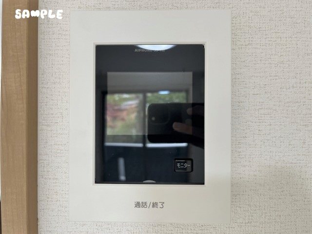 セキュリティ　TVモニターホン