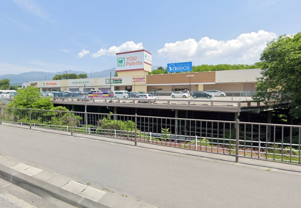 スーパー　業務スーパーユー・パレット小諸店（スーパー）まで1267m