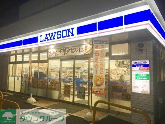 コンビニ　ローソン大田大森東四丁目店（コンビニ）まで400m