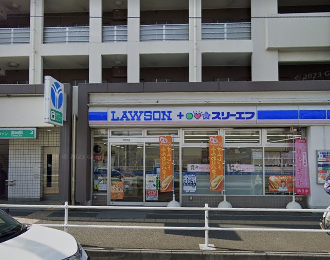 コンビニ　ローソン（コンビニ）まで653m