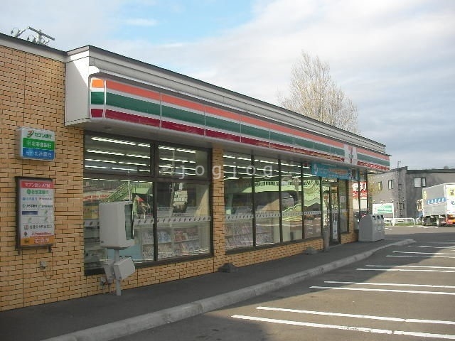コンビニ　セブンイレブン札幌発寒7条店（コンビニ）まで606m