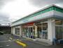 コンビニ　ファミリーマート鳥取杉崎店（コンビニ）まで2200m