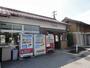 その他　津ノ井駅（その他）まで2300m