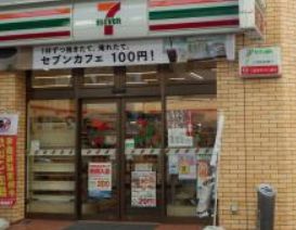 コンビニ　セブンイレブン 大阪江之子島1丁目店（コンビニ）まで380m
