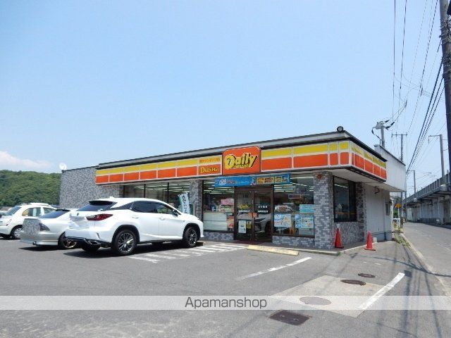 コンビニ　ディリーヤマサキ　東岡山北口店（コンビニ）まで600m
