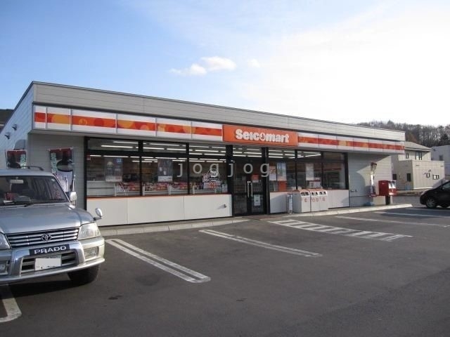 コンビニ　セイコーマート上野幌駅前店（コンビニ）まで1639m