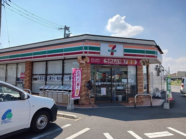 コンビニ　セブンイレブンさん（コンビニ）まで700m