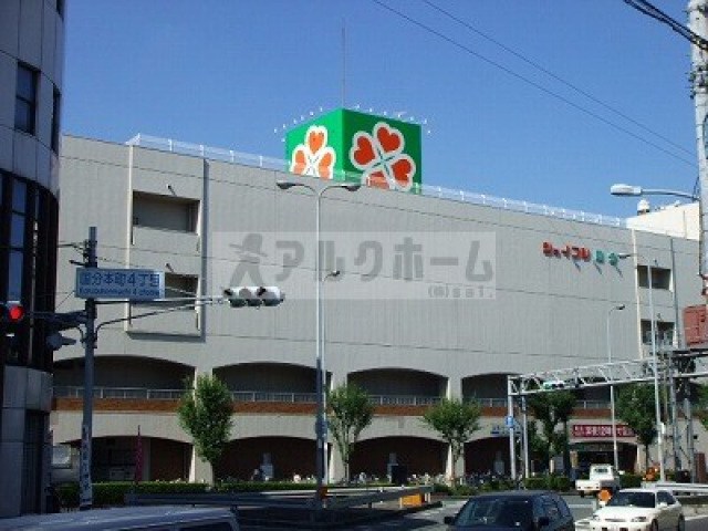 スーパー　ライフ国分店（スーパー）まで769m