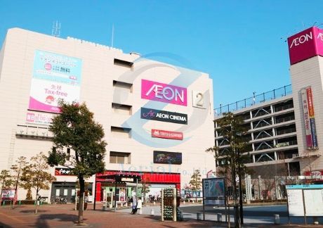 スーパー　イオン市川妙典店（スーパー）まで1060m