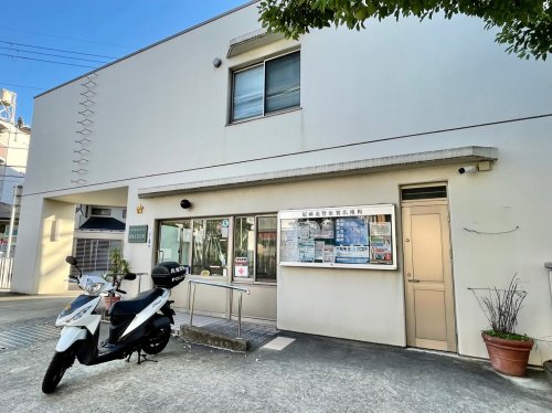 警察署・交番　武庫之荘北派出所（警察署・交番）まで277m