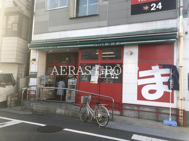 スーパー　まいばすけっと千鳥2丁目店（スーパー）まで168m