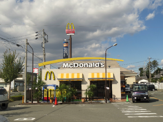 その他　マクドナルド 湖西店（その他）まで916m