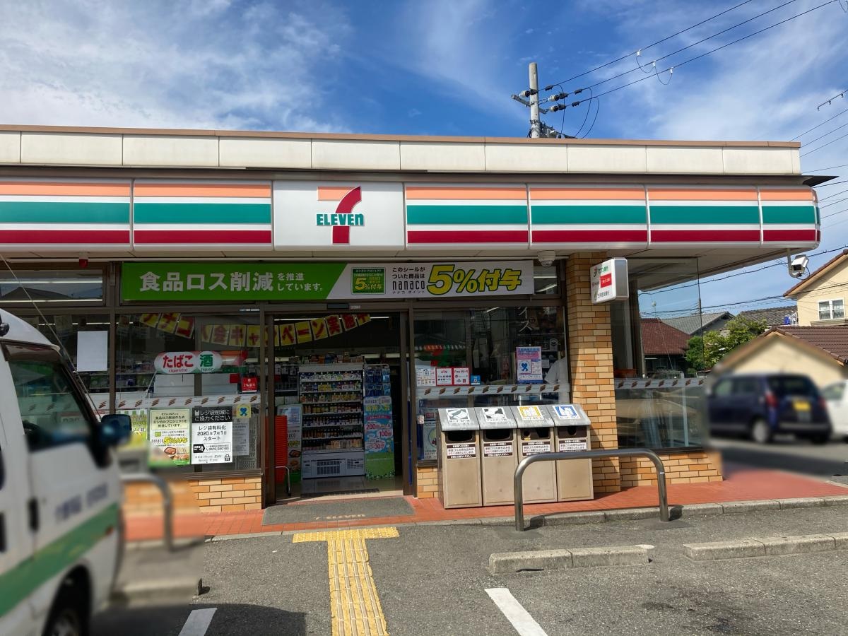 コンビニ　セブンイレブン明石藤江店（コンビニ）まで845m