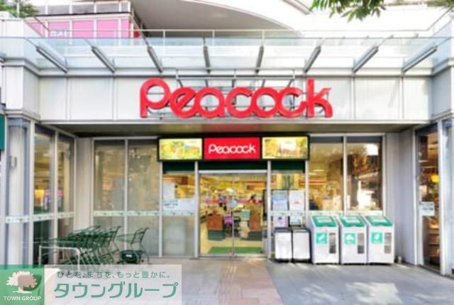 スーパー　ピーコックストアトルナーレ日本橋店（スーパー）まで870m