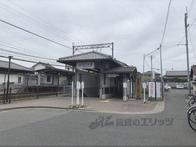 その他　尼ヶ辻駅（その他）まで160m