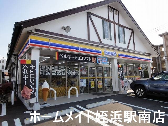 コンビニ　ミニストップ福岡愛宕４丁目店（コンビニ）まで344m