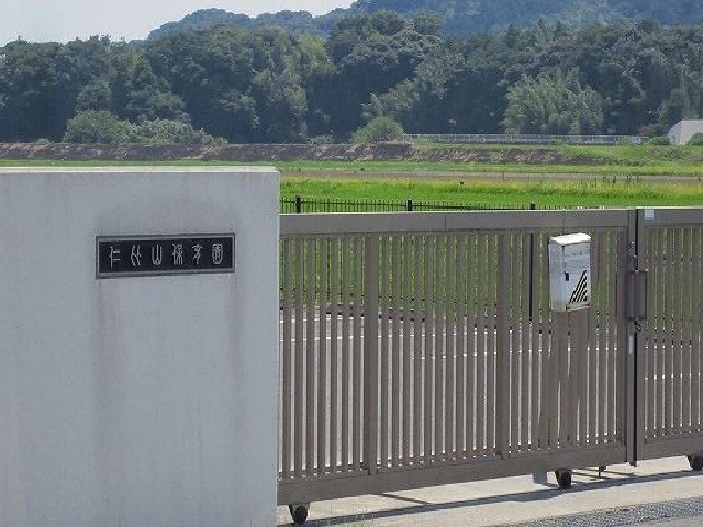 幼稚園・保育園　仁比山保育園（幼稚園・保育園）まで1000m