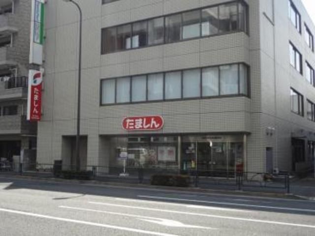 銀行　多摩信用金庫錦町支店（銀行）まで207m