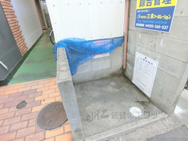 その他共有部分　ゴミ置き場