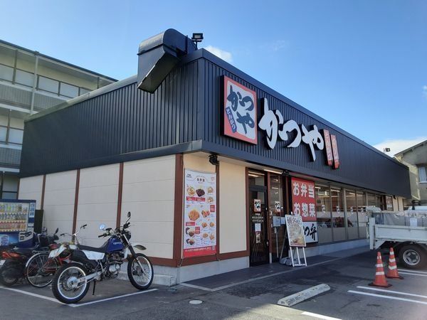飲食店　かつや茨木真砂店（飲食店）まで460m