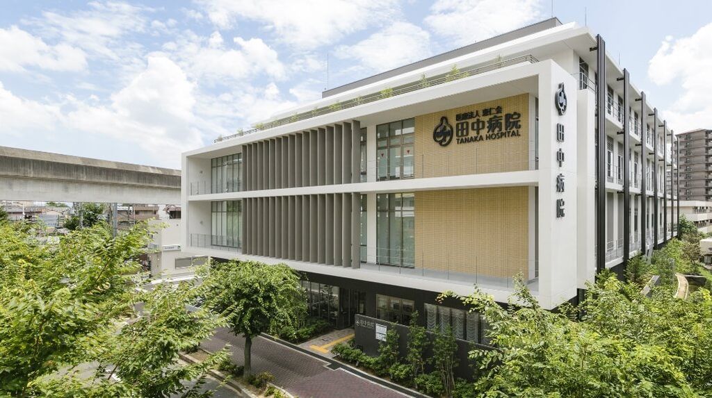 病院　医療法人恵仁会田中病院（病院）まで1300m