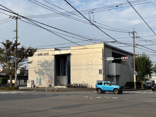 銀行　豊和銀行下郡支店（銀行）まで745m