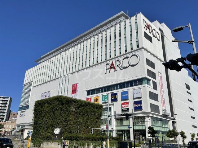 その他　さいたま市立中央図書館（その他）まで2032m