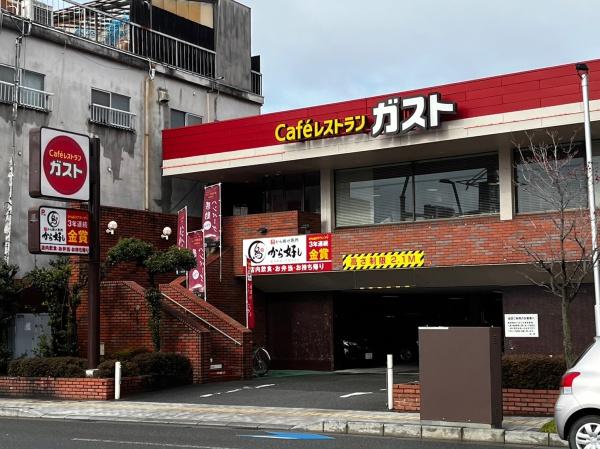 ダイアパレス甲府宮前の周辺写真
