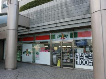 コンビニ　サンクス 田端駅前店（コンビニ）まで537m