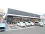 その他　Vie FUJISAKI　六丁の目店（その他）まで574m