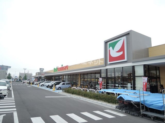 スーパー　ヨークベニマル　仙台六丁の目店（スーパー）まで574m