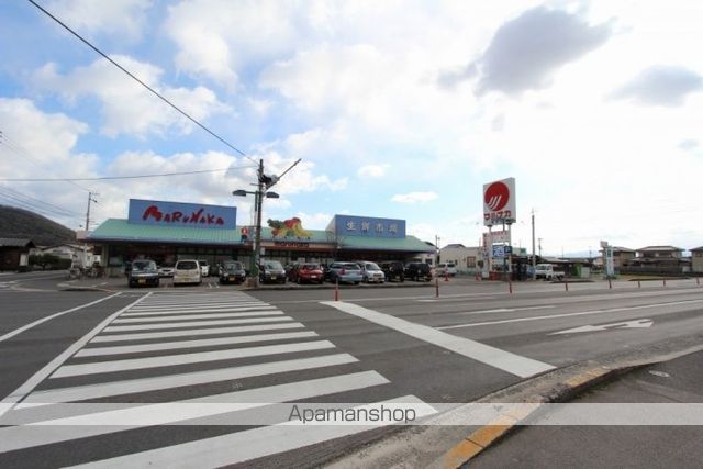 スーパー　マルナカ檀紙店（スーパー）まで727m
