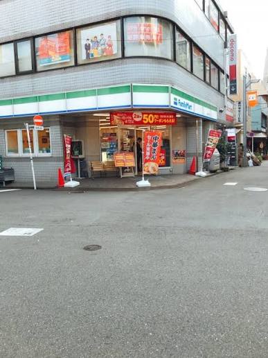 コンビニ　ファミリーマート高円寺南店（コンビニ）まで244m