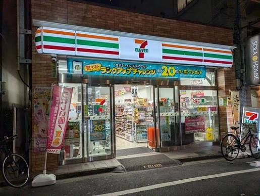 コンビニ　セブンイレブン高円寺南4丁目店（コンビニ）まで227m
