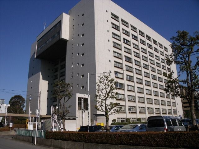 役所　船橋市役所（役所）まで472m