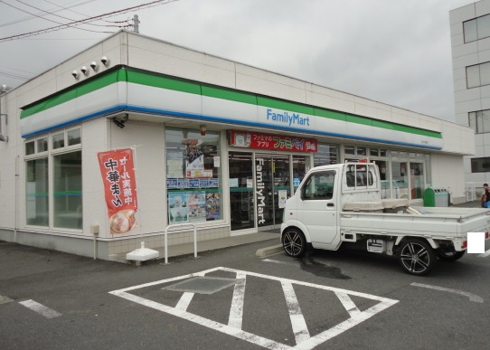 コンビニ　ファミリーマート日立大久保町店（コンビニ）まで553m