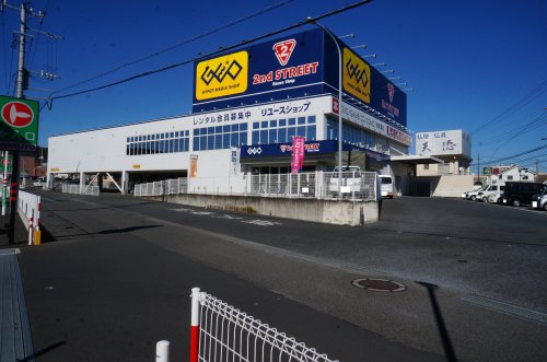 その他　2nd STREET　日立金沢店（その他）まで739m