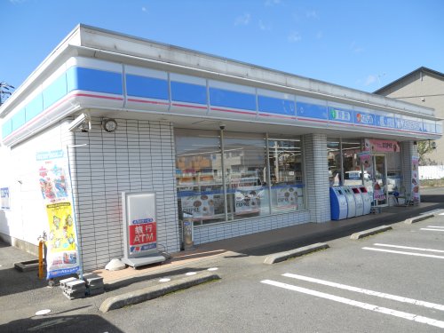 コンビニ　ローソン日立金沢二丁目店（コンビニ）まで593m