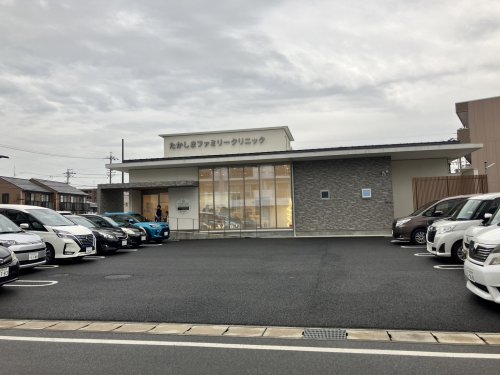 病院　たかしまファミリークリニック（病院）まで900m