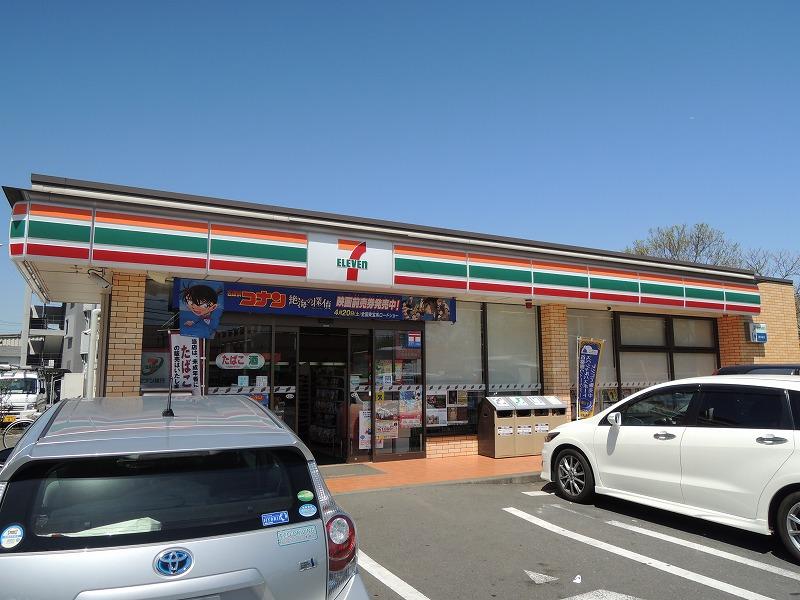 コンビニ　セブンイレブン（コンビニ）まで245m