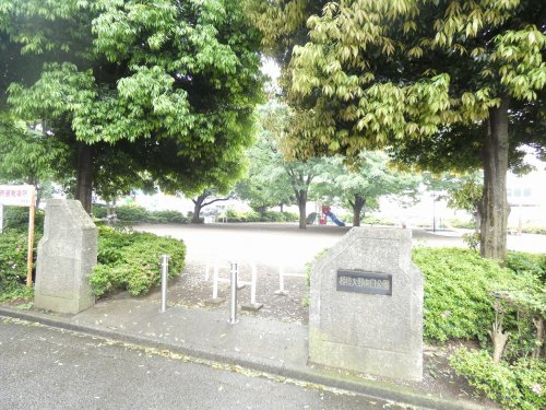 公園　相模大野南口公園（公園）まで518m