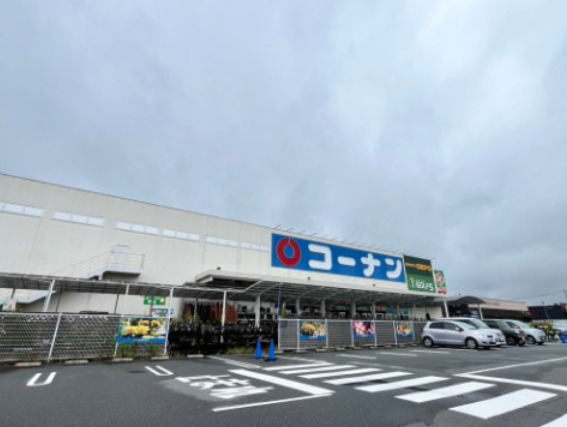 ホームセンター　コーナン 羽曳野西浦店（ホームセンター）まで1711m