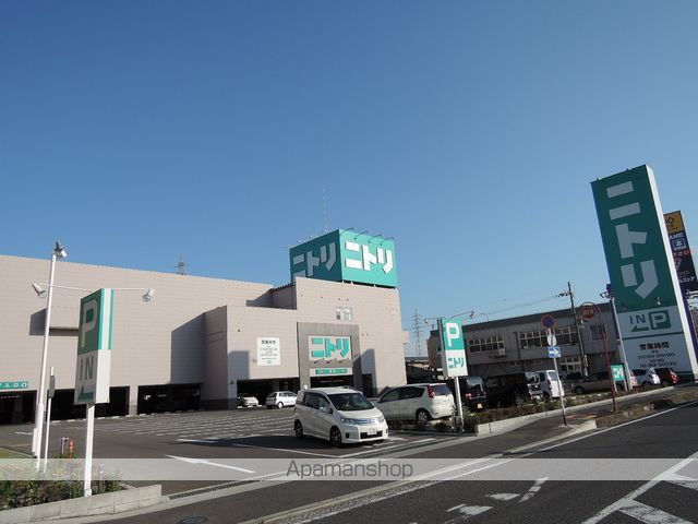 その他　ニトリ岸和田店（その他）まで310m