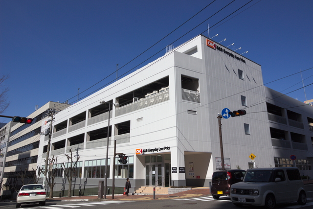 スーパー　オーケー東戸塚店（スーパー）まで933m