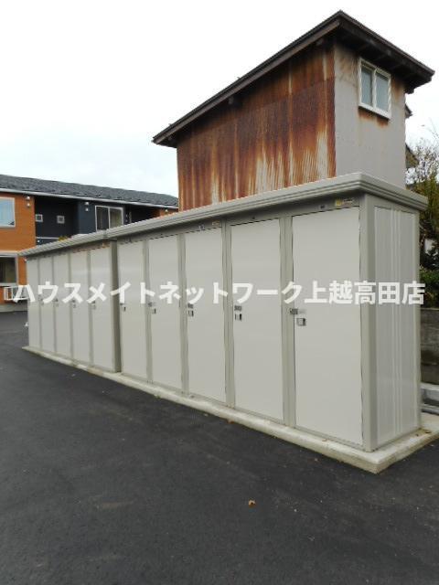 その他設備　外部物置